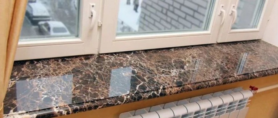 Brown Marble Window Sill Brown Marble Window Sill