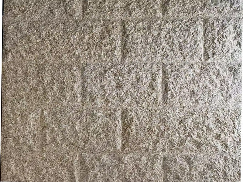 Sunset Gold Granite Natural Split Cladding Sunset Gold Granite Natural Split Cladding